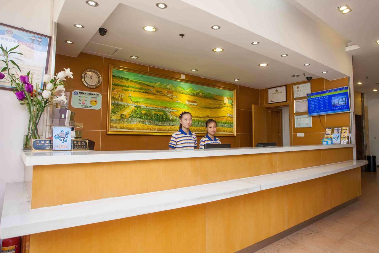7Days Inn Zhongshan Li He Square Zhongshan (Guangdong) Room photo